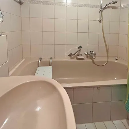 Enzian - Bergidyll Apartment Bolsterlang